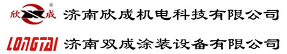 大久緊固件