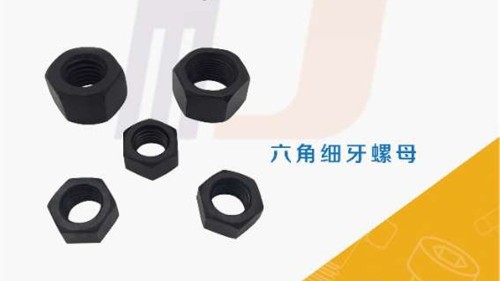 材料的強度、硬度、彈性、韌性、延展性！